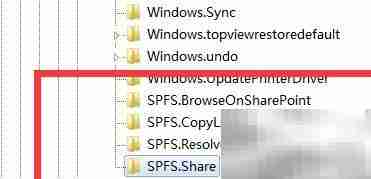 Office2013右键菜单灰色解决