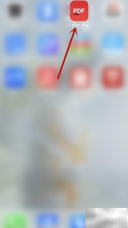 关闭PDFPro多页签技巧分享