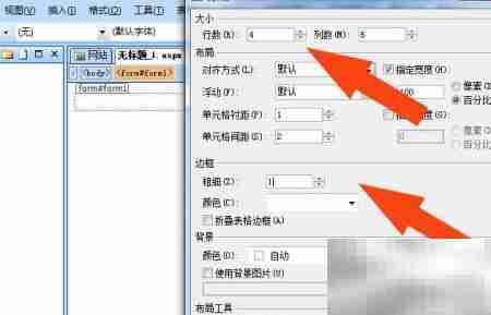 SharePoint中创建ASP文件方法