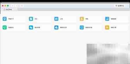 钉钉智能会议室使用及收费指南