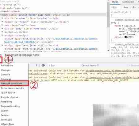 设置浏览器User Agent方法
