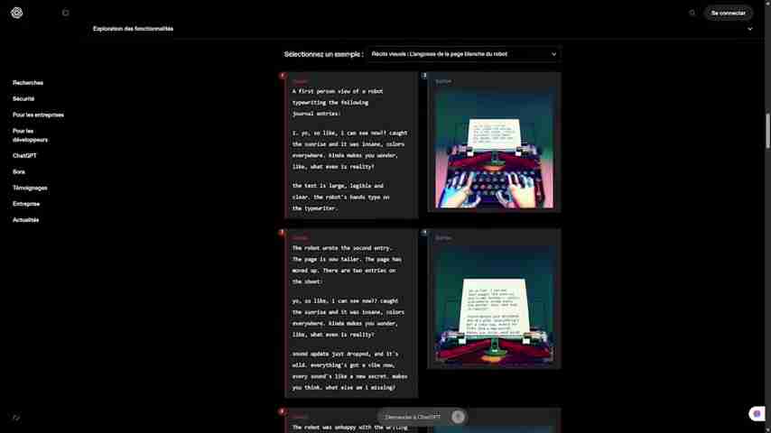 2025年效率神器：AI工具赋能未来工作与生活