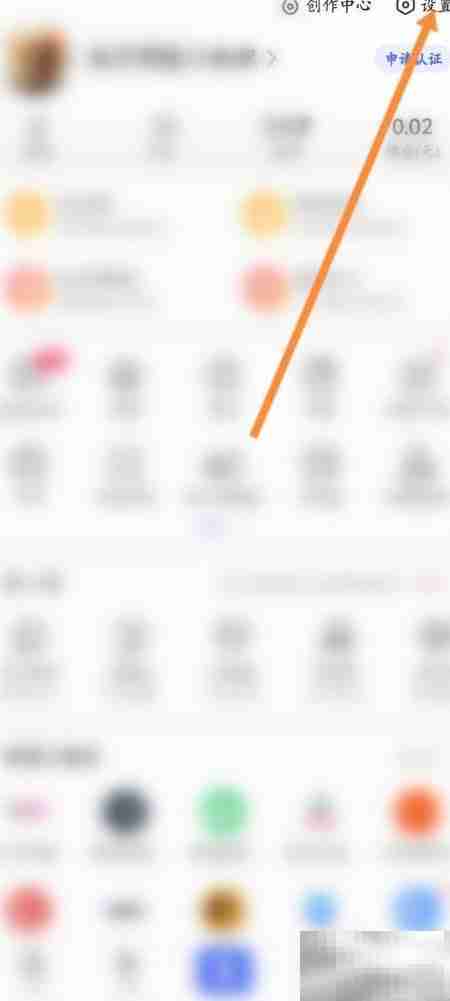 清除浏览器缓存和Cookies