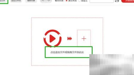 MP4转VOB格式转换技巧分享