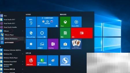 VMware安装WinXPx64详细教程