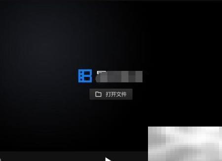 暴风音影怎么清除播放历史