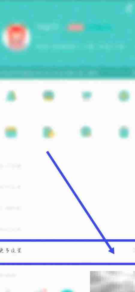 清理Mori手帐缓存方法