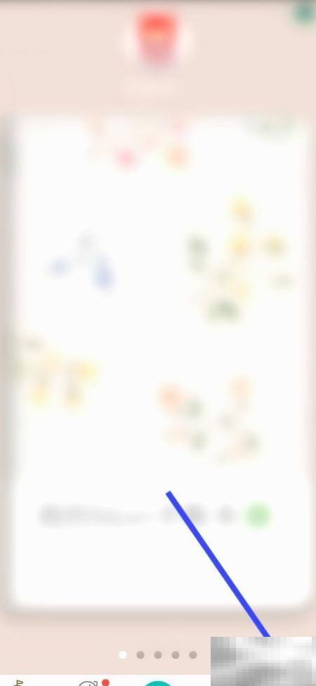 Mori手帐缓存清理方法与技巧