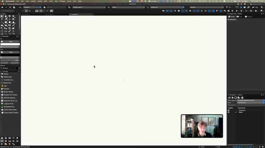 Vectorworks AI可视化工具提升设计草图效率