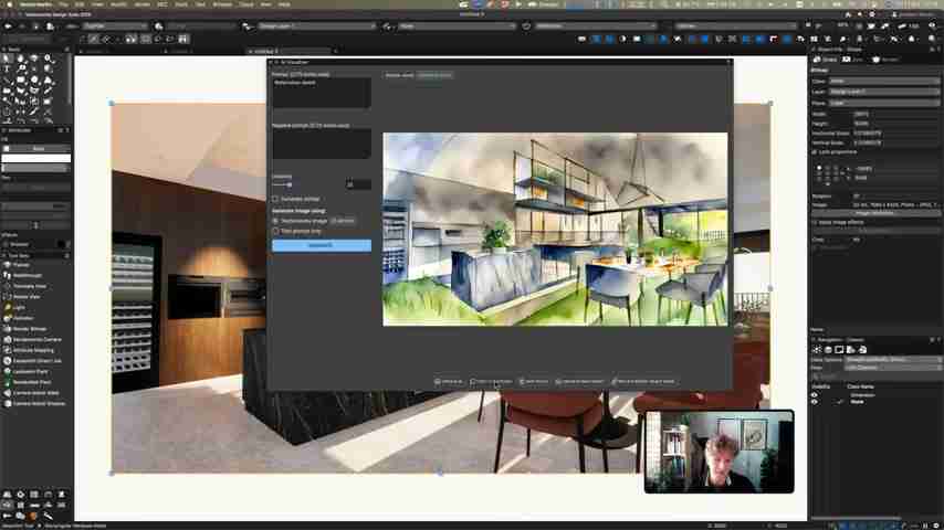 Vectorworks AI可视化工具提升设计草图效率