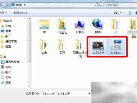 字幕嵌入视频:MKV合并教程