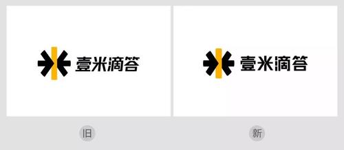 一米滴答快运查询入口平台 一米滴答单号物流查询官网链接