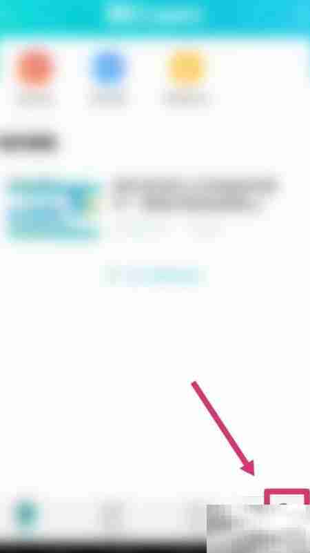 如何查看学号？一文读懂