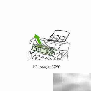 惠普一体机不进纸解决方法