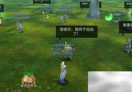 托托快跑玩法攻略