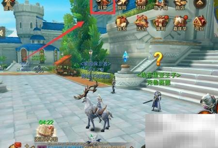 托托快跑技巧与通关攻略详解