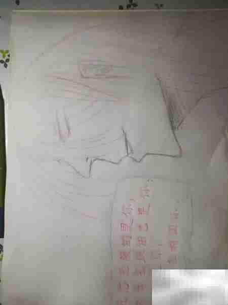 轻松画动漫，零基础速成