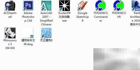 建筑设计软件选择与推荐指南