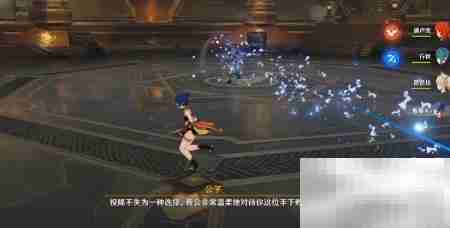 原神黄金屋公子无伤打法