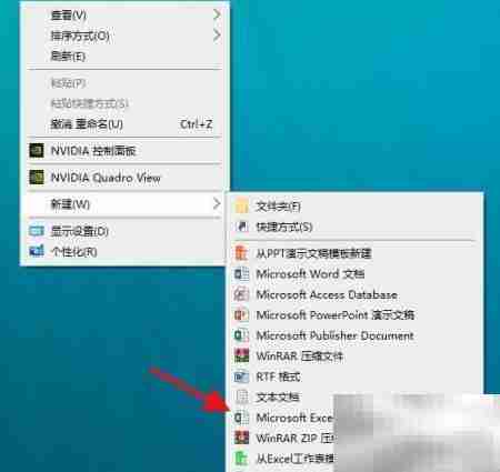 Excel纵向合并单元格技巧