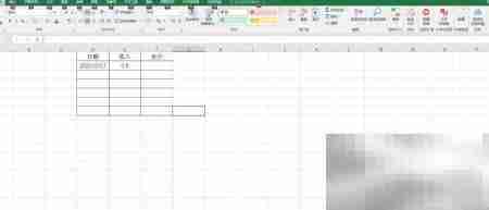 Excel纵向合并单元格技巧