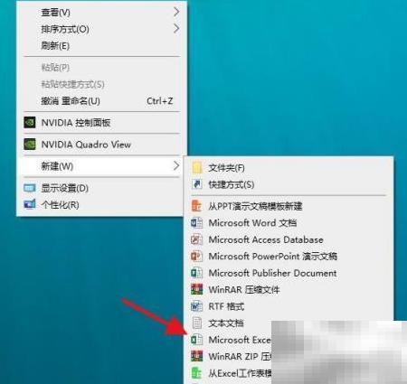 Excel合并单元格实用技巧分享