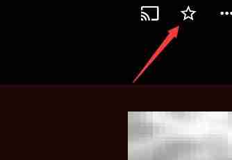 Google相册收藏照片方法