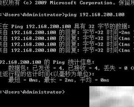 端口限制NAT修改方法