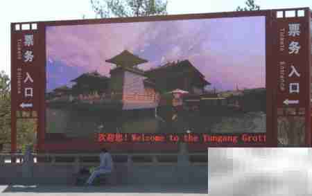 智能门禁助力景区人流管控