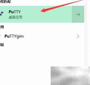 Putty字体设置永久保存方法