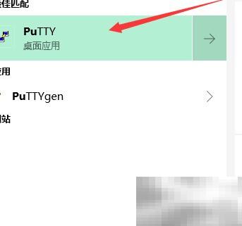 Putty字体设置保存方法详解