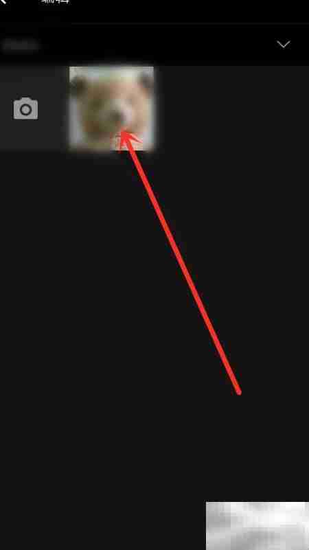 MIX图片剪切技巧