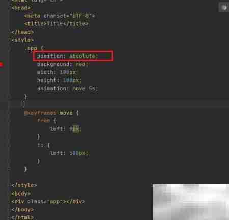 CSS动画失效?快速排查解决