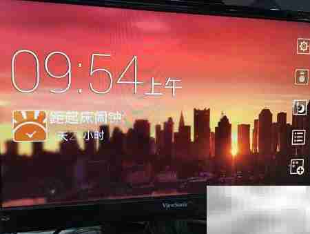 智能电视闹钟设置方法