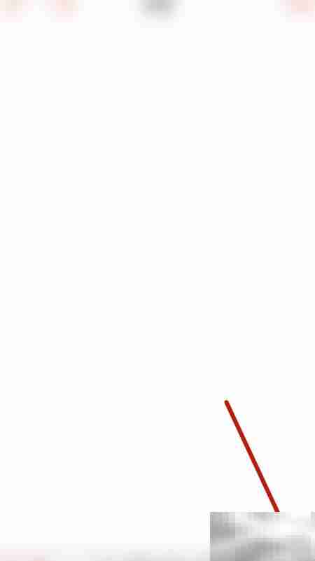 PDF Pro页码指示器开启方法