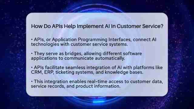 API在客户服务中如何赋能AI:提升效率与用户体验