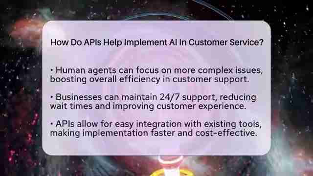 API在客户服务中如何赋能AI:提升效率与用户体验