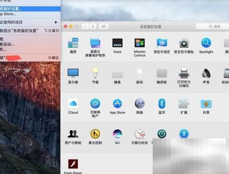 iPhone/Mac/iPad语音朗读设置方法