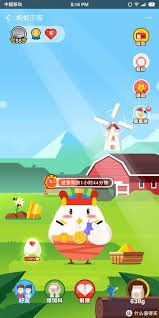 蚂蚁庄园新蛋卡每日获取数量解析