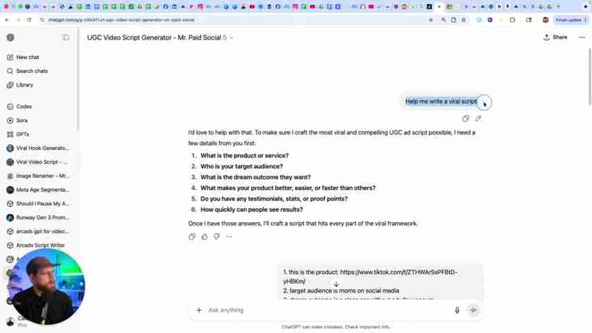 AI驱动的电商广告：无需设计师也能制作吸睛广告