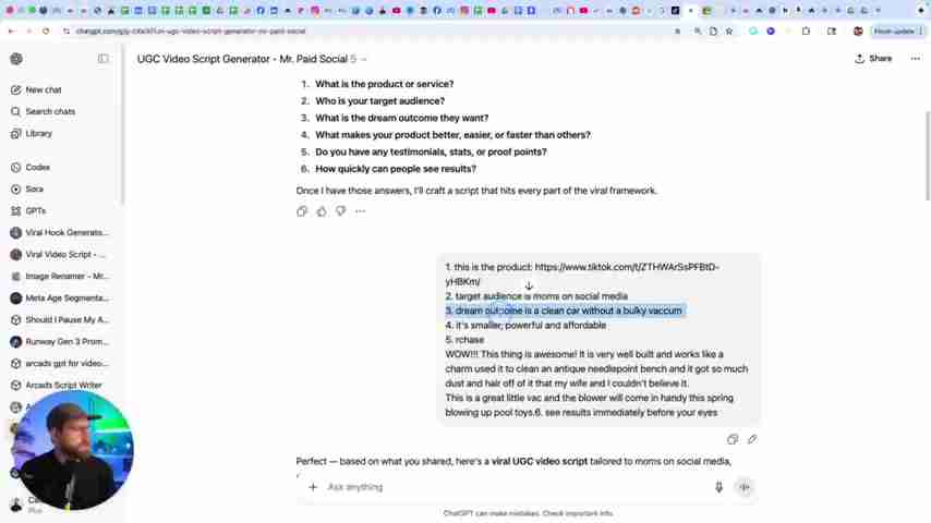 AI驱动的电商广告：无需设计师也能制作吸睛广告