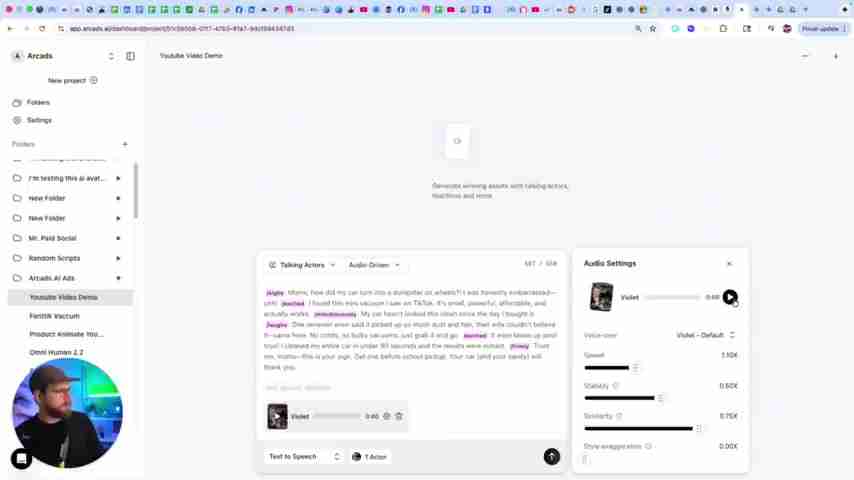 AI驱动的电商广告：无需设计师也能制作吸睛广告