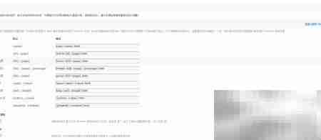 IIS8.0 URL重写设置