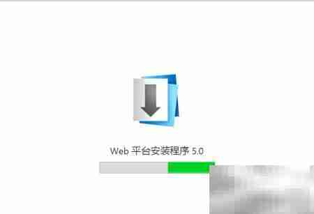 IIS8.0 URL重写设置