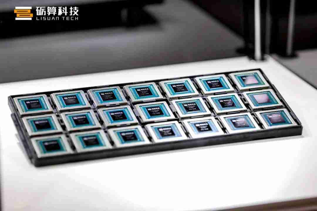 国产自研 6nm GPU：砺算科技 7G100 系列完成首批订单交付