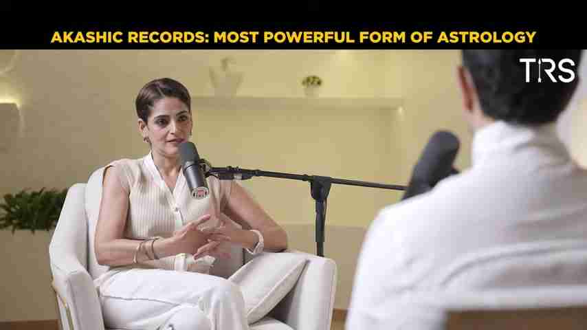 阿卡西记录：探索灵魂旅程，解密生命蓝图