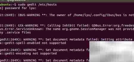 Linux下加速git clone技巧