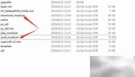 免费下载酷狗付费音乐