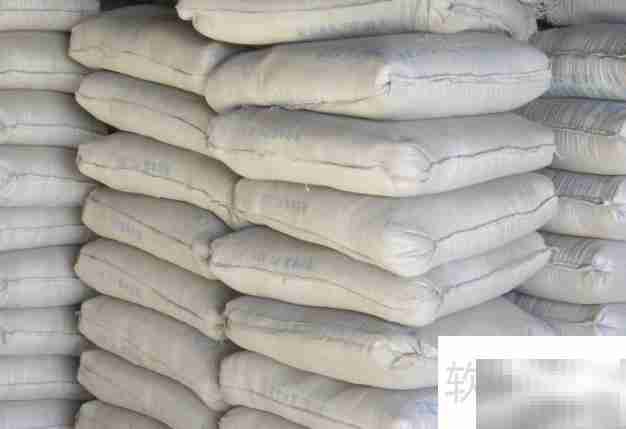 水泥生产全流程解析