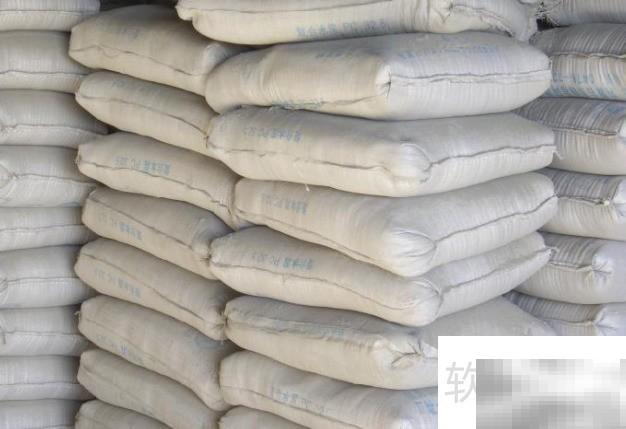 水泥生产流程及工艺全解析